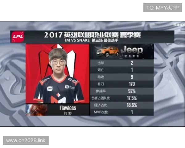 风云直播吧最新赛事精彩直播全程放送